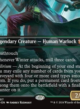 万智牌 自利温特 (无框) Winter, Cynical Opportunist CSK