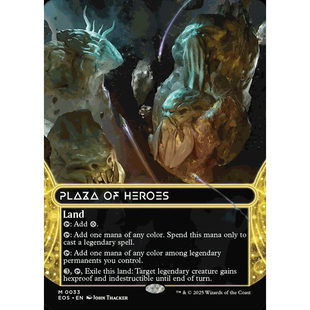 EOS 万智牌 平/闪 群英广场  星间奇景