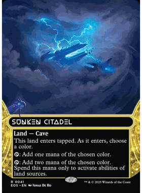 EOS 041/086/131/176 沉没殿堂 Sunken Citadel 银河闪