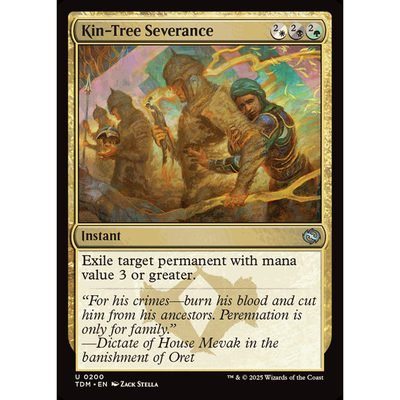 TDM 万智牌 龙岚录 族树逐亲 Kin-Tree Severance