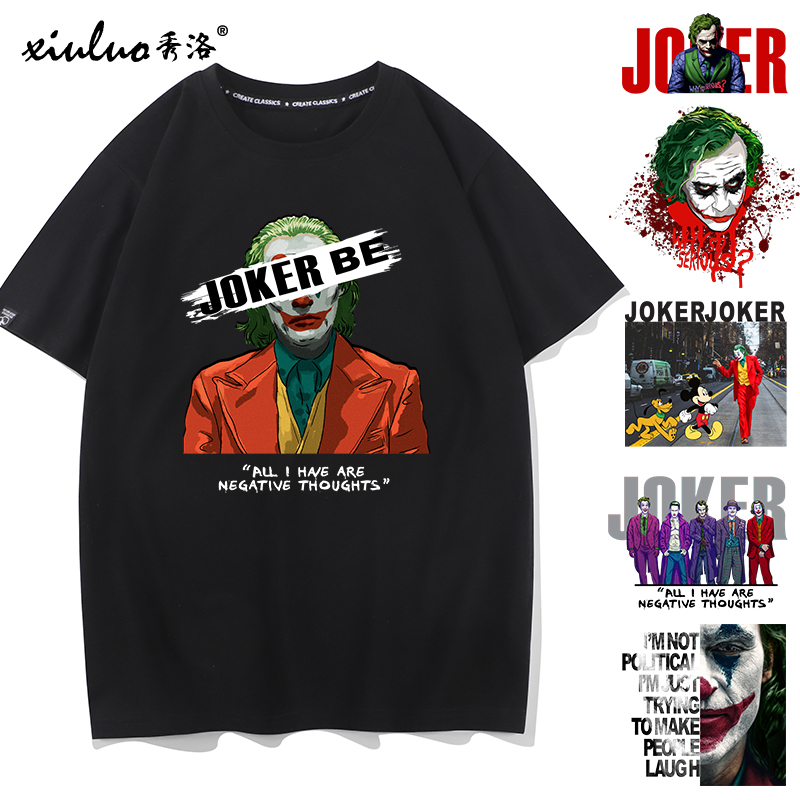 秀洛DC小丑联名衣服潮牌欧美风春夏2022新款纯棉大码t恤短袖男tee