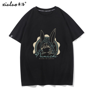 秀洛来自深渊T恤男女短袖纯棉半袖娜娜奇动漫游戏周边莉可cos衣服