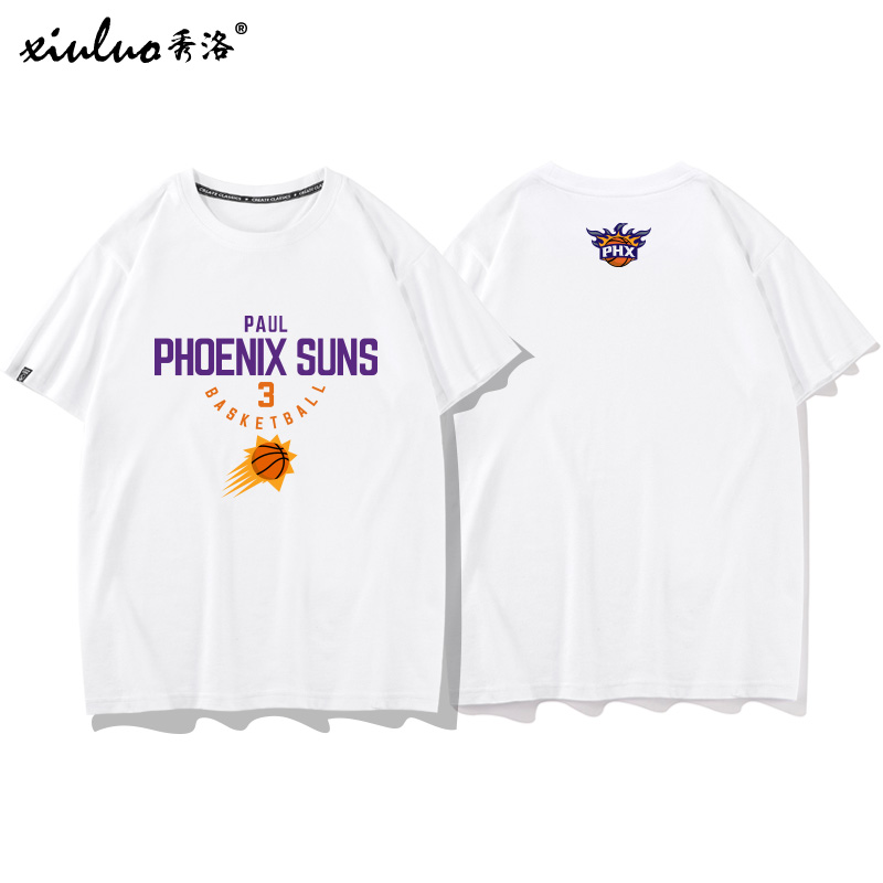 秀洛克里斯保罗CP3太阳队T恤训练服3号球衣篮球运动短袖半袖打底