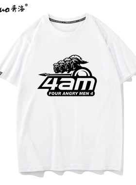 秀洛4AM战队队服godv韦神PUBG吃鸡游戏大吉大利绝地短袖T恤男求生