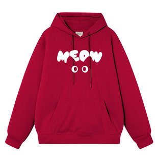 MEOW猫咪眼睛秋冬新款连帽加绒卫衣男女打底外衣服情侣装外套