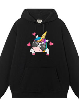 彩虹马独角兽新年礼物马年本命年衣服秋冬连帽卫衣男女情侣装
