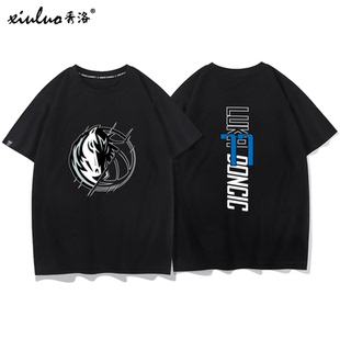 秀洛诺维斯基t恤男短袖独行侠卢卡东契奇波神篮球运动训练打底衫