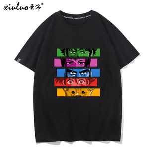 秀洛赏金猎人动漫电影周边半袖短袖纯棉星际牛仔T恤宽松圆领衣服