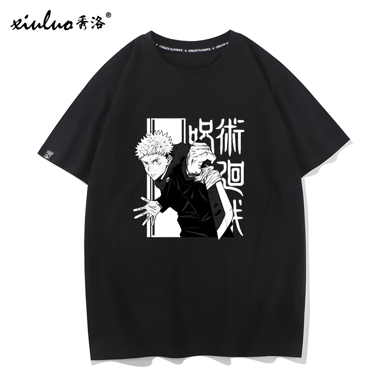 秀洛咒术回战T恤吧唧漫画周边衣服cos服动漫五条悟短袖纯棉夏体恤