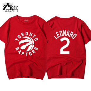 湖人多伦多猛龙T恤莱昂纳德衣服猛龙队伦纳德短袖男2号球衣