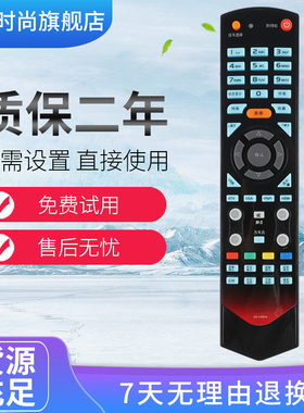 适用于康佳电视机遥控器 KK-Y337  KK-Y331A KK-Y331 KK-Y337B