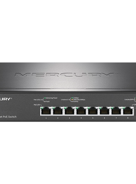 MERCURY水星 SE109P 8口2.5G高速PoE交换机1光8电9口PoE供电器2500M分线分流器监控无线AP集中PoE供电器