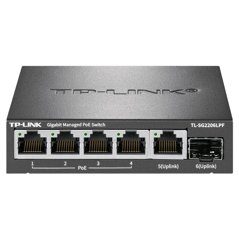 普联TP-LINK TL-SG2206LPF 1光5电6口全千兆云管理POE交换机无线AP摄像头POE供电器1000M网络分线分流器