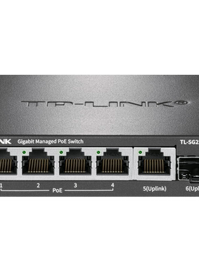 普联TP-LINK TL-SG2206LPF 1光5电6口全千兆云管理POE交换机无线AP摄像头POE供电器1000M网络分线分流器