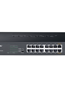 普联TP-LINK TL-SG2016D 千兆16口网管交换机机架式1000M网络分线分流器酒店宾馆企业办公宿舍商用端口增加器
