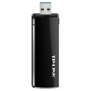 双频USB无线网卡 5GHz 笔记本台式 1200Mbps LINK WDN6201免驱版 USB3.0接口 机电脑WiFi信号接收发射器