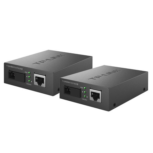 套装一对 千兆网络 3公里传输 即插即用