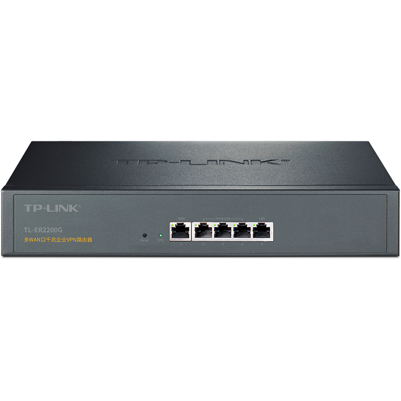 普联TP-LINK TL-ER2200G 千兆5口企业有线路由器多wan口宽带叠加1000M商用远程上网行为管理AC控制分线分流器