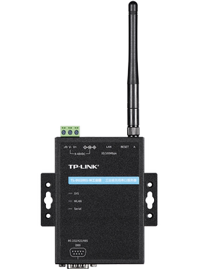 普联TP-LINK TL-DU2001-W工业级工业无线串口服务器WiFi接收器DB9针RS232/RS485转有线无线串口PLC网络接入器