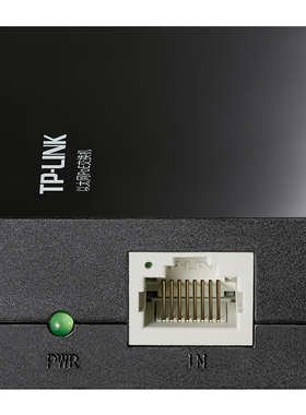 普联TP-LINK TL-SF1003P-PoE 2口PoE网络延长扩展器RJ45网口一进两出的以太网PoE交换机一分二有线中继桥接器