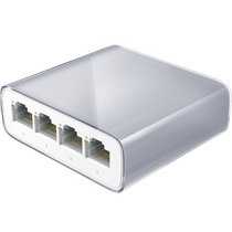 宿舍家用网线网络分流集线器 企业分线器 