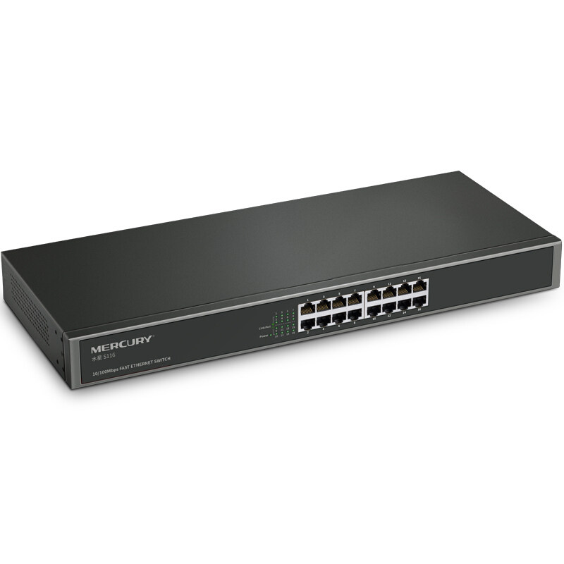 机企业办公家用酒店宾馆组网100m以太网分线分流器机架式以太网集线器