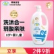 鳄鱼宝宝山茶油洗发沐浴露婴儿月龄儿童二合一氨基酸无泪不假滑