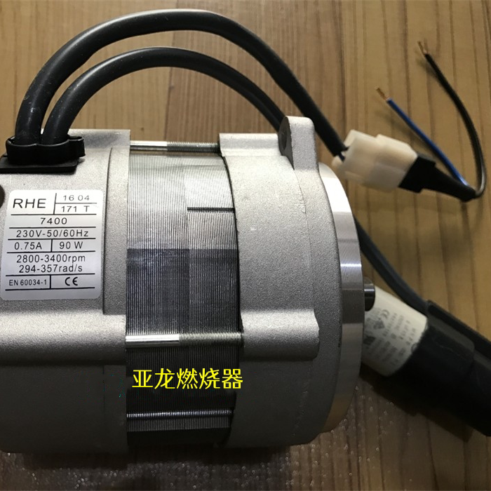 FS10电机 利雅路燃烧机配件炉头