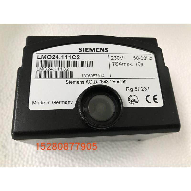 LMO24.111C2程控器 炉头