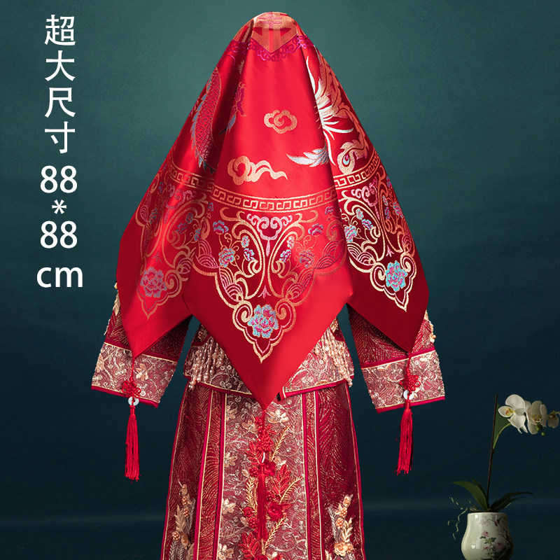 秀禾服红盖头纱中式刺绣流苏古代结婚盖头新娘龙凤褂喜帕女蒙头巾