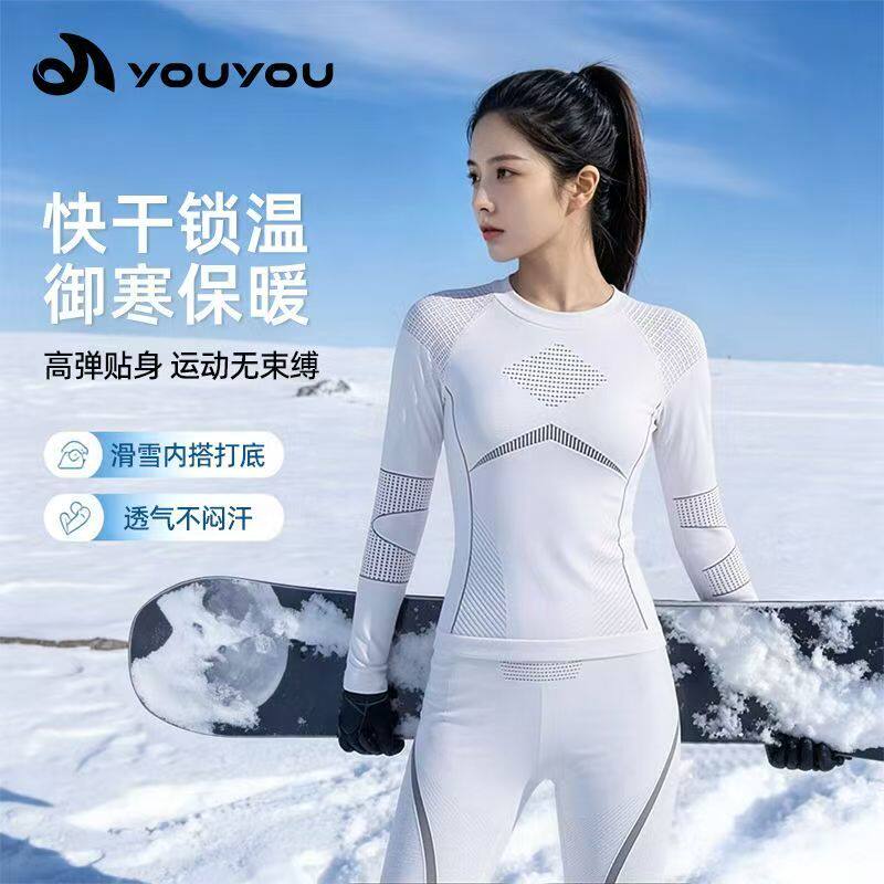 佑游滑雪服女速干秋冬款保暖内胆速干衣裤套装