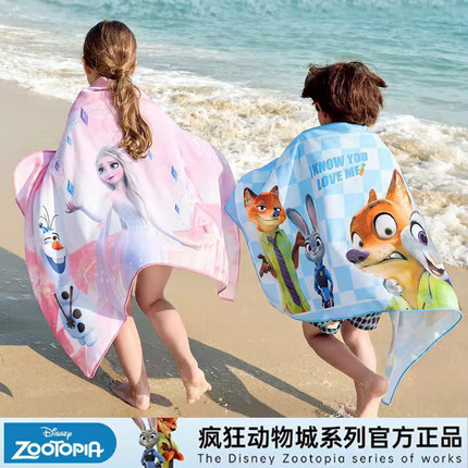 迪士尼儿童游泳速干浴巾男童女童吸水浴袍朱迪尼克运动毛巾沙滩巾