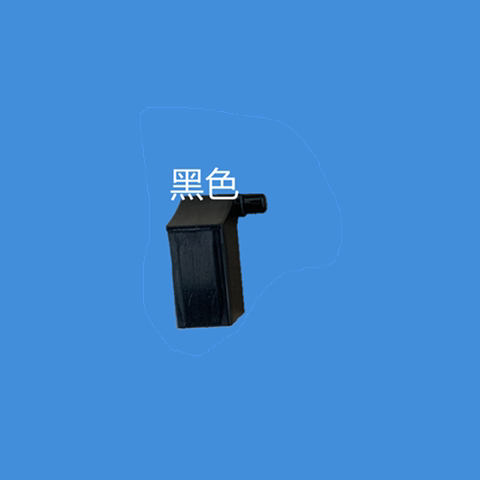 伊莱克斯洗衣机EWT6011QS销子