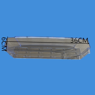 176AD 韩电七星奥克斯冰箱门搁架瓶架BCD 179JD 209TM3 176KR3