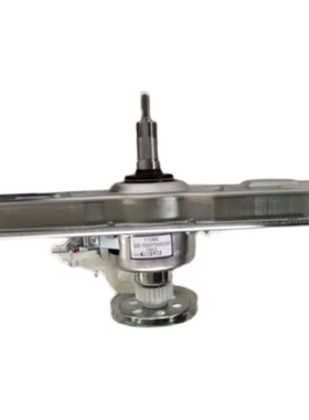 适用长虹阳光洗衣机QC260M01/XQB260-2601减速器离合器原厂配件