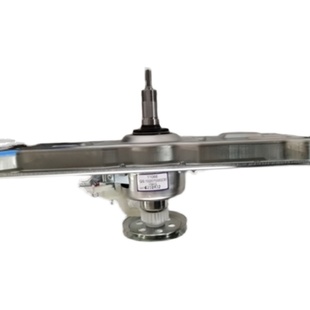 适用长虹阳光洗衣机QC260M01 2601减速器离合器原厂配件 XQB260