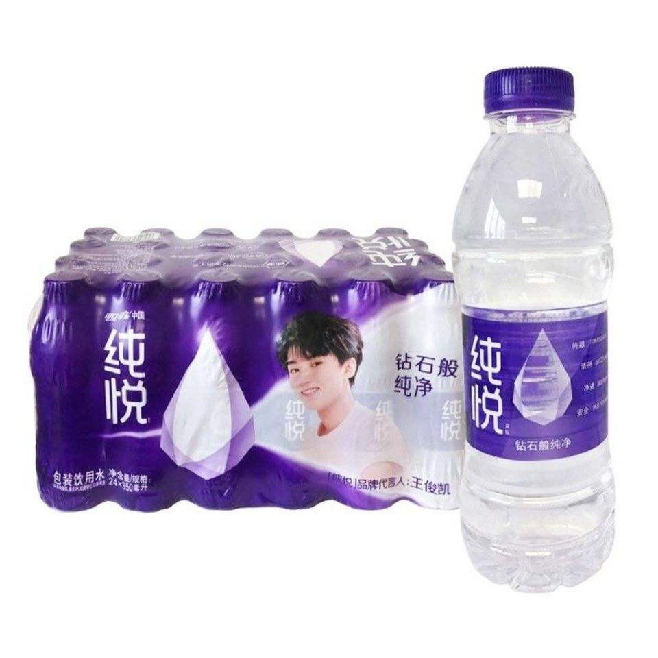 可口可乐冰露纯悦饮用水550ml*12瓶