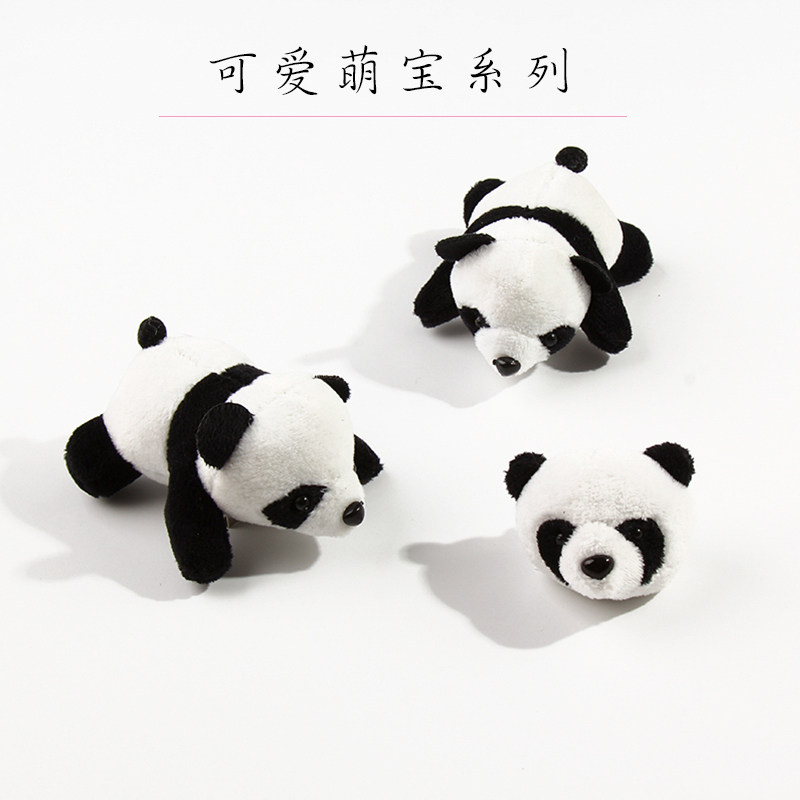 胸针熊猫头胸针小熊猫可爱趴趴熊别针趴胸花配饰毛衣