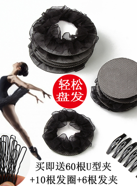 发网网兜女儿童舞蹈丸子头盘发器