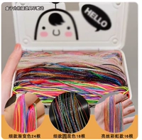 Multi -Style мелкий цвет смешанный цвет 58 набор 1 набор 1 набор