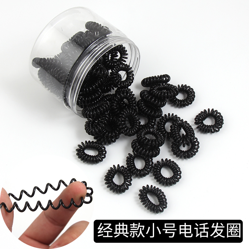 电话线发圈女小号细款韩国扎头发头绳简约发绳黑色皮筋电线圈头饰