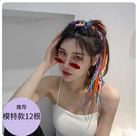 Модели темный цвет 12 смешанный цвет каждый цвет будет разным