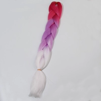 Роза красный и фиолетовый белый