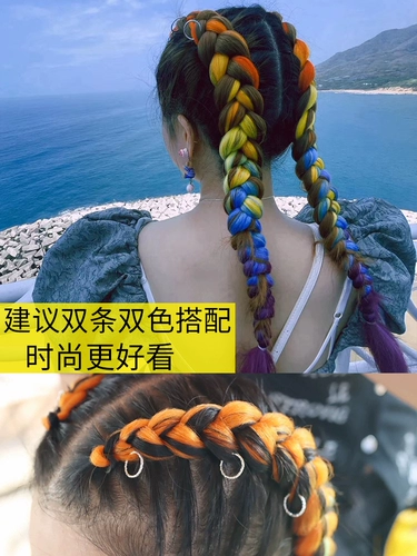 Дреды для плетения волос для детей и взрослых, парик с косичкой, аксессуар для волос, резинка для волос, повязка на голову, популярно в интернете