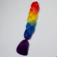 Оранжево -зеленый и синий фиолетовый