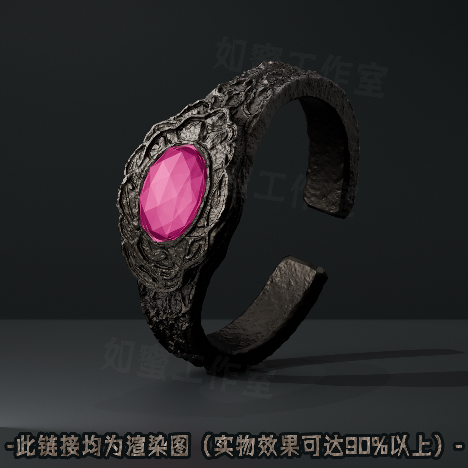 黑暗之魂黑魂3 游戏周边生命戒指 暗黑系银铜制饰品道具装饰送礼