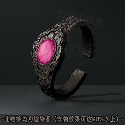 黑暗之魂黑魂3 游戏周边生命戒指 暗黑系银铜制饰品道具装饰送礼