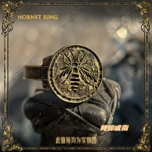 黑暗之魂3周边老鹰戒指黄蜂狼吊坠金属铜银制戒指可佩戴男女法环