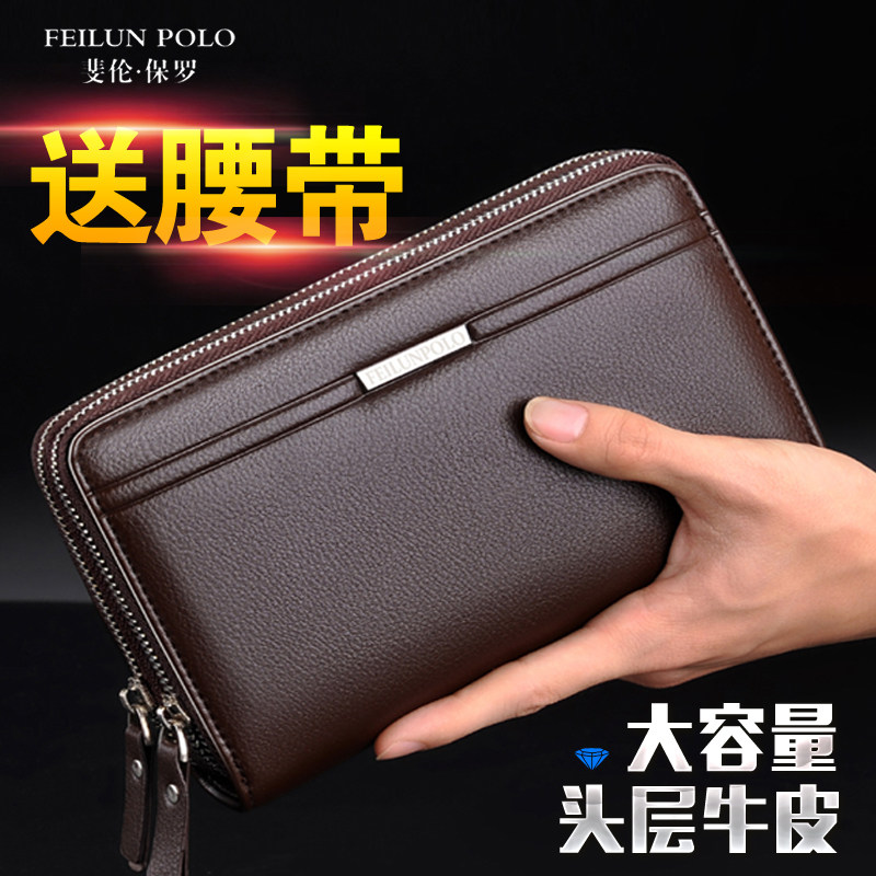 Sac pour homme - Ref 50490 Image 1