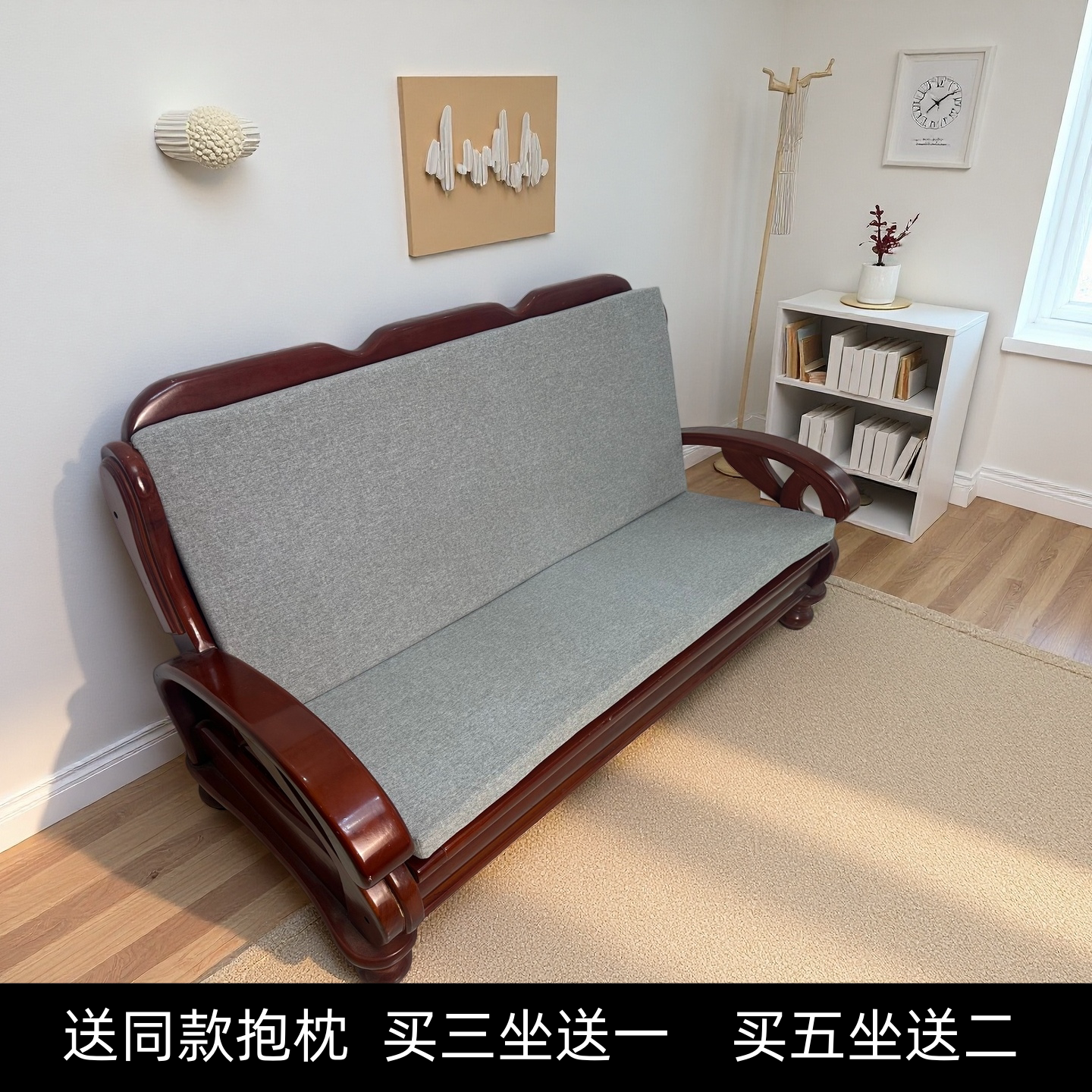 冬加厚通用实木沙发海绵坐垫连体三人长椅垫单人防滑拆洗四季亚麻